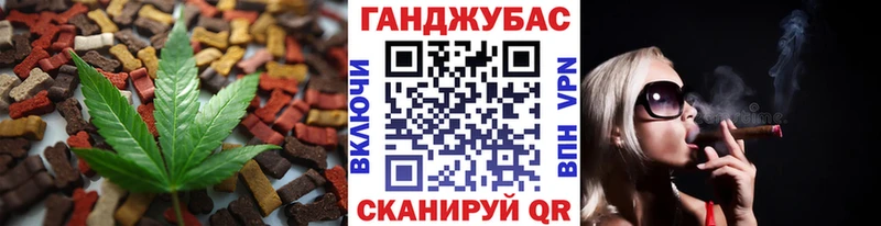 Купить закладки  Елизаветинская  Еда ТГК конопля 