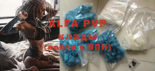 амфетамин Дмитров