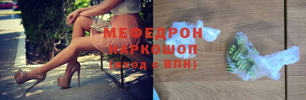 амфетамин Дмитров