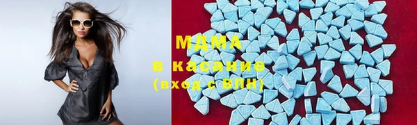 амфетамин Дмитров