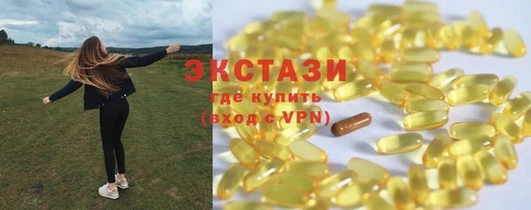 гашишное масло Дмитриев