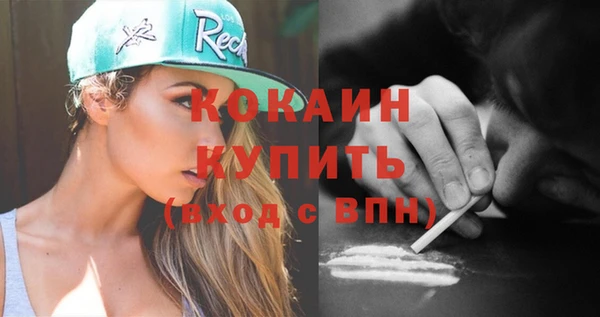 гашишное масло Дмитриев