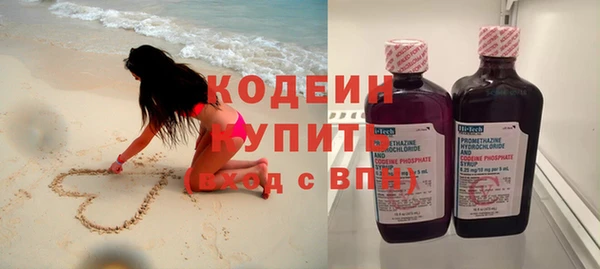 амфетамин Дмитров