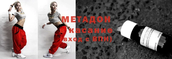 амфетамин Дмитров