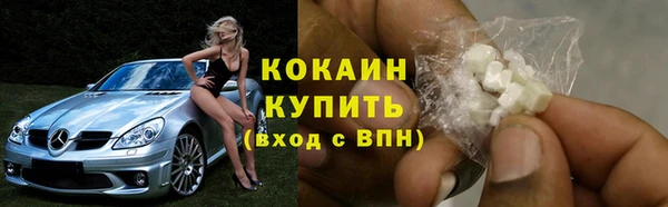 амфетамин Дмитров