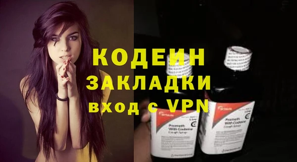 амфетамин Дмитров