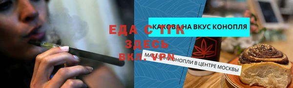 амфетамин Дмитров