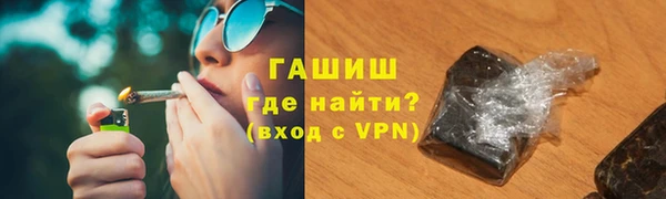 гашишное масло Дмитриев