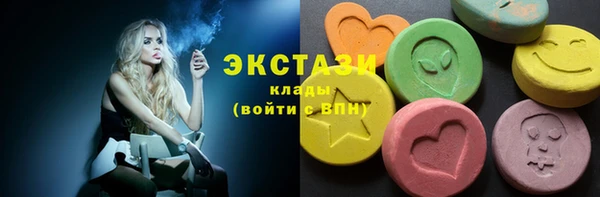 гашишное масло Дмитриев