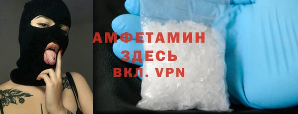 гашишное масло Дмитриев