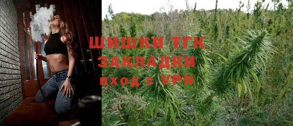 гашишное масло Дмитриев