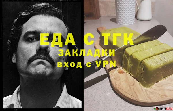 амфетамин Дмитров