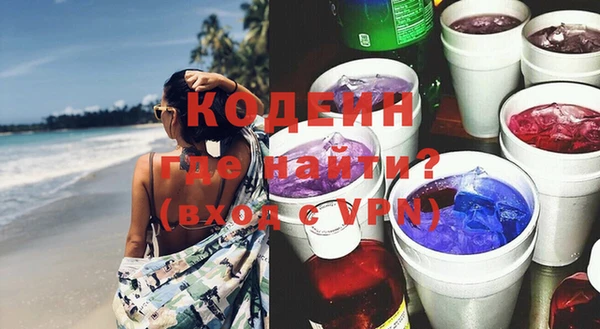 гашишное масло Дмитриев