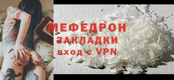 гашишное масло Дмитровск