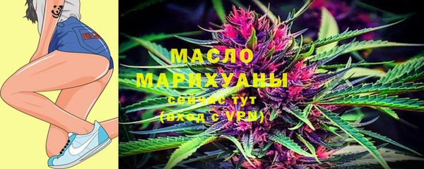 экстази Елизово