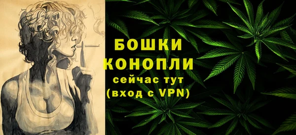 гашишное масло Дмитриев