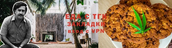 гашишное масло Дмитриев