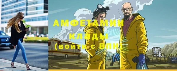 гашишное масло Дмитриев