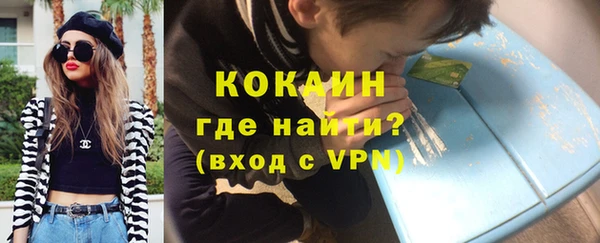 гашишное масло Дмитриев