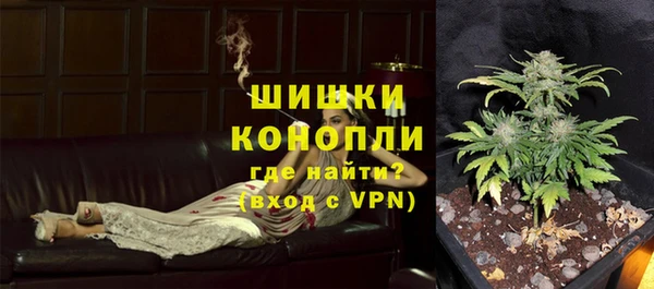 гашишное масло Дмитровск