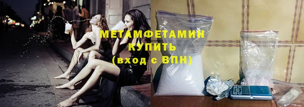 гашишное масло Дмитриев